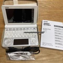 2025年最新】IS-N8000 CASIOの人気アイテム - メルカリ