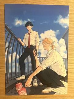 苑生 ポップアップストア マンガ展 会場限定 両面イラストカード 苑生