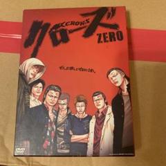 Amazon.co.jp: クローズZERO プレミアムエディション DVD ＋