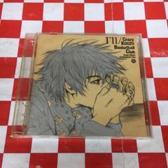 2025年最新】I ll CKBCの人気アイテム - メルカリ