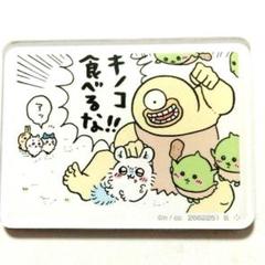 ちいかわ　ゴブリン　アクリルマグネット