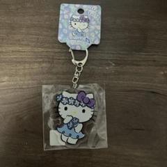 ネモフィラ キティ