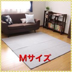 大人気!デニムタイプラグマット♪ ☆ライトグレー☆ Mサイズ