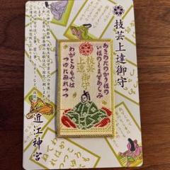 2025年最新】かるた ちはやふる 百人一首の人気アイテム - メルカリ