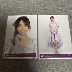 乃木坂46 弓木奈於　ネーブルオレンジ　直筆　サイン　ヨリ　生写真 乃木坂46 38th ネーブルオレンジ 封入生写真 弓木奈於 ヨリ