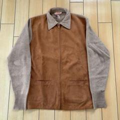 50s-60s スエードカシミヤカーディガン　TALON