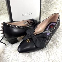 【美品】GUCCI Malaga マーモント　リボン　スパイク　ヒール　パンプス