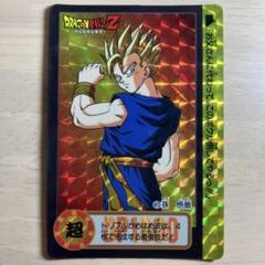 2025年最新】ドラゴンボール カードダス 45の人気アイテム