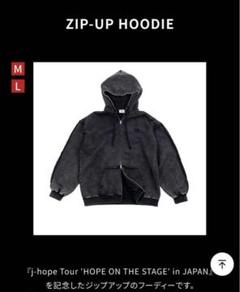 2025年最新】Kpop Bts Hoodieの人気アイテム - メルカリ
