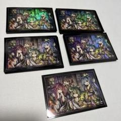 遊戯王 - 遊戯王 精霊術の使い手 4つスリーブ新品未開封バラウリ可能#WETA遊戯 遊戯王 - 遊戯王 精霊術の使い手 4つスリーブ新品未開封バラウリ