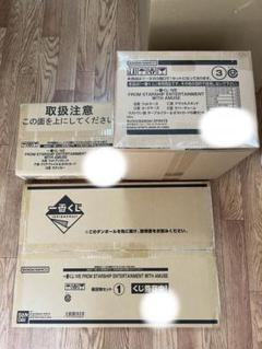 一番くじ IVE FROM STARSHIPENTERTAINMENTフルセット - メルカリ