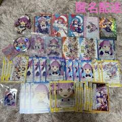ホロライブ　湊あくあ　まとめ売り　缶バッジ　カード　ウエハース