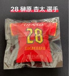 2025年最新】グランパス クッションの人気アイテム - メルカリ