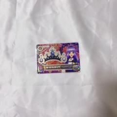 ブルーエンプレスティアラ Amazon.co.jp: アイカツ ブルーエンプレスティアラ : おもちゃ