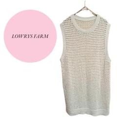 【ローリーズファーム】LOWRYS FARM♡メッシュ♡ノースリーブベストロング