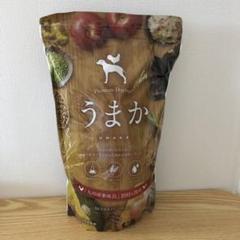 【新品・未開封】うまかプレミアムドッグフード1.5kg✖️2個 うまか 犬 ドッグフード 1.5kg プレミアム UMAKA umaka : SBS