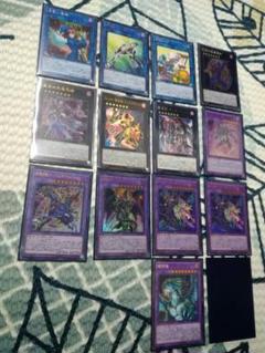 遊戯王 ブラックマジシャン デッキ マジシャンソウルズ ドラグーン レッドアイズ