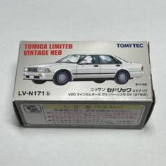 2025年最新】トミカセドリックの人気アイテム - メルカリ