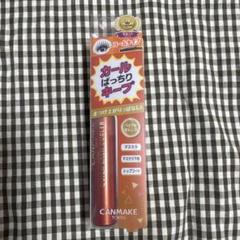キャンメイク クイックラッシュカーラー BO ベイクドオレンジのサムネイル