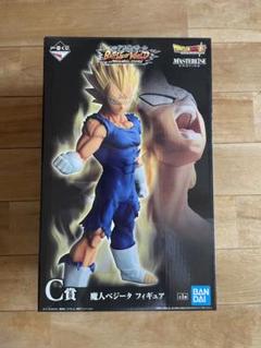 2022年最新】一番くじ ドラゴンボール BATTLE OF WORLD C賞 魔人 