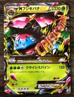 sss様 リクエスト 2点 まとめ商品 ささささ様 リクエスト 2点 まとめ商品 まとめ売り