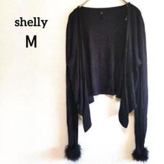 shelly【М】カーディガン ブラック/黒 長袖 かわいい 古着