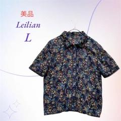 レリアン／リネンブランド 小花柄 半袖ブラウス レース 日本製 クリアボタン