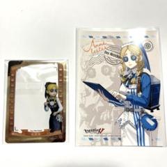 第五人格 identity v まとめ売り
