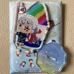 鬼滅の刃 ゆらふわシリーズ サマーver. ランダムアクリルスタンド 宇髄天元☆