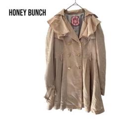 2025年最新】Honey Bunchの人気アイテム - メルカリ
