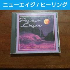 ⭐︎誕生日と好きな色からあなただけのヒーリング音楽を作曲します⭐︎ ⭐︎誕生日と好きな色からあなただけのヒーリング音楽を作曲し