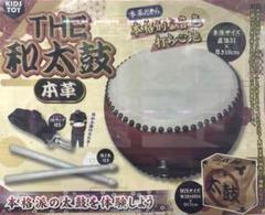 2025年最新】和太鼓の人気アイテム - メルカリ