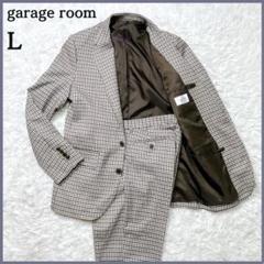 美品✨ garageroom ガレージルーム スーツ セットアップ チェック L