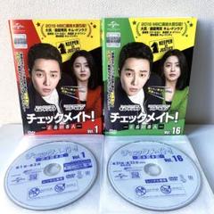 2025年最新】ここに来て抱きしめて dvdの人気アイテム - メルカリ