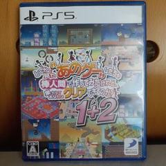 どこかで見た“あのゲー”ムたちを棒人間で作ってみたけれど1+2 -PS5