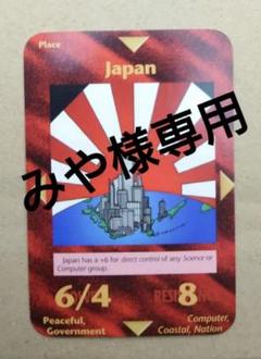psa鑑定済み　イルミナティカード 617bALyAZtL._UF350,350_QL50_.jpg
