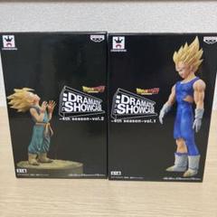 ドラゴンボールZ DRAMATIC SHOWCASE 魔人ベジータ トランクス