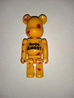 BE@RBRICK - レア🎉新品未開封 名作映画 × PEPSI NEX ベア
