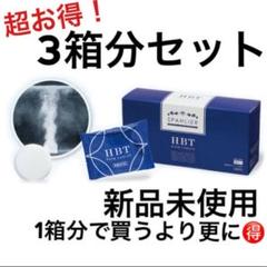 2025年最新】YOSAヨサの人気アイテム - メルカリ