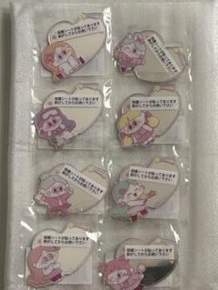 初期　レア❗️niziu 大量　まとめ売り 2025年最新】niziuまとめ売りの人気アイテム - メルカリ
