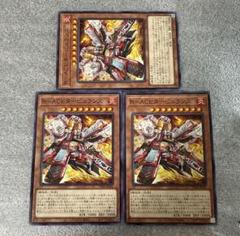 遊戯王 公式 R-ACE タービュランス プレイマット 台湾　開封済み 超希少・未開封】遊戯王 公式 R-ACE タービュランス プレイ
