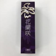2025年最新】花蘭咲 からんさ 育毛剤の人気アイテム - メルカリ