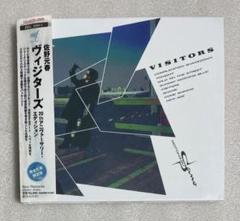 VISITORS DELUXE EDITION(3Blu-specCD2+DVD)(remaster+reissue
