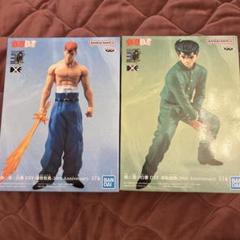 DXF 幽☆遊☆白書 30周年記念 桑原和真＆浦飯幽助 2体セット