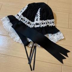 ALICE and the PIRATES フリルメイドキャップ 黒×白 - メルカリ