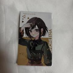 プロセカ エピカ 箔押し 東雲 絵名