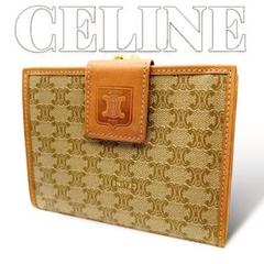 CELINE マカダム 総柄 レディース 折り財布 7057