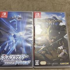 ポケモン　モンハン　セット　Switch