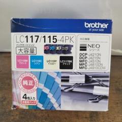 期限切れ　インクカートリッジ　brother　LC117/115-4PK Amazon.co.jp: ブラザー工業 【brother純正】インクカートリッジ