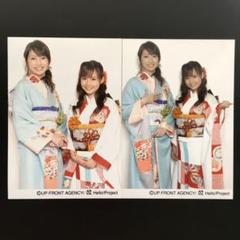 2817 モーニング娘。 安倍なつみ 生写真 16枚セット 5708 モーニング娘。 安倍なつみ 生写真 12枚セット - メルカリ